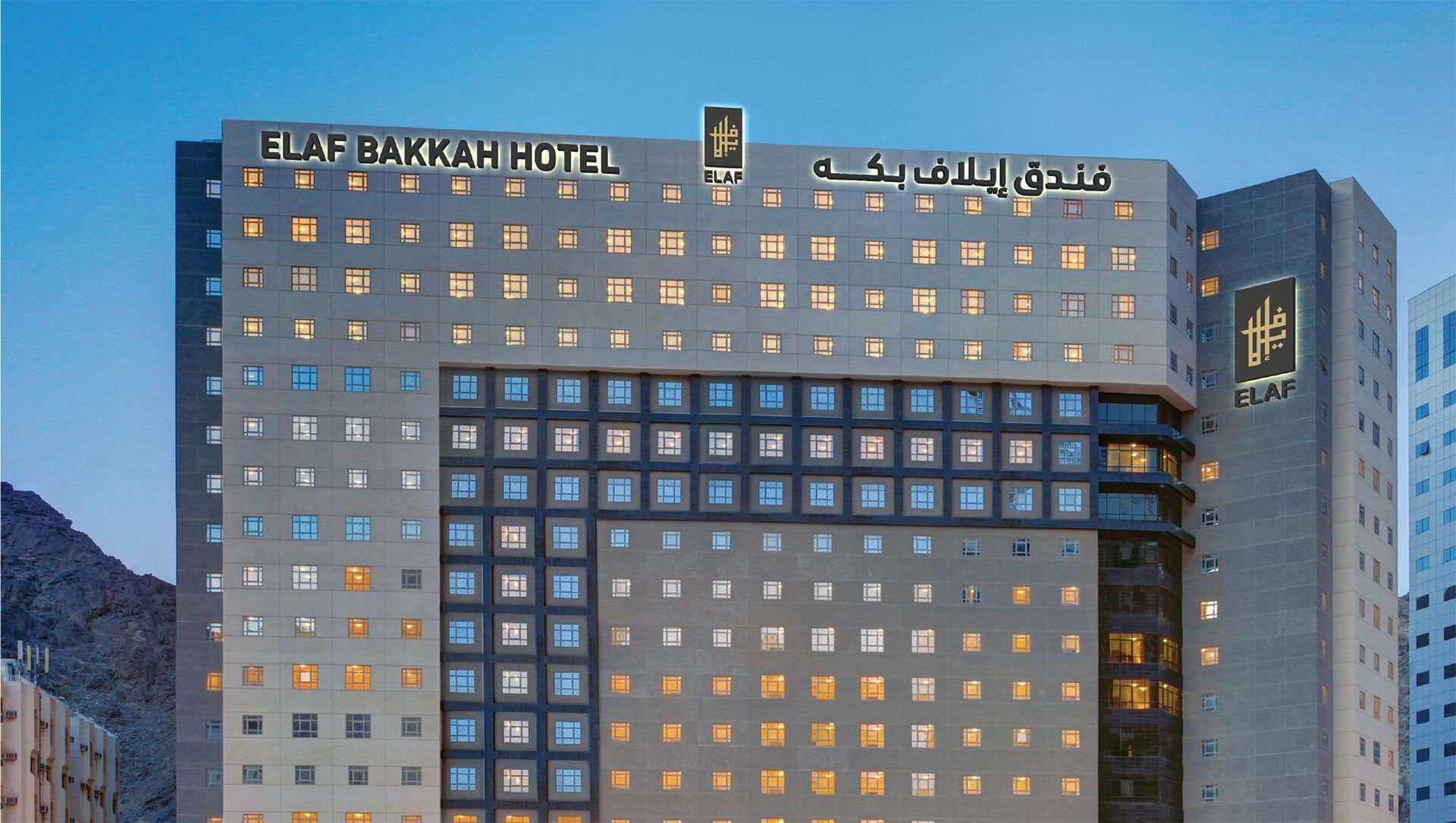 hotel-elaf-bakkah-penginapan-nyaman-dekat-masjidil-haram