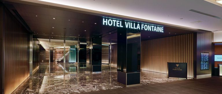 hotel-hotel-villa-fontaine-grand-haneda-airport-penginapan-nyaman-dekat-bandara