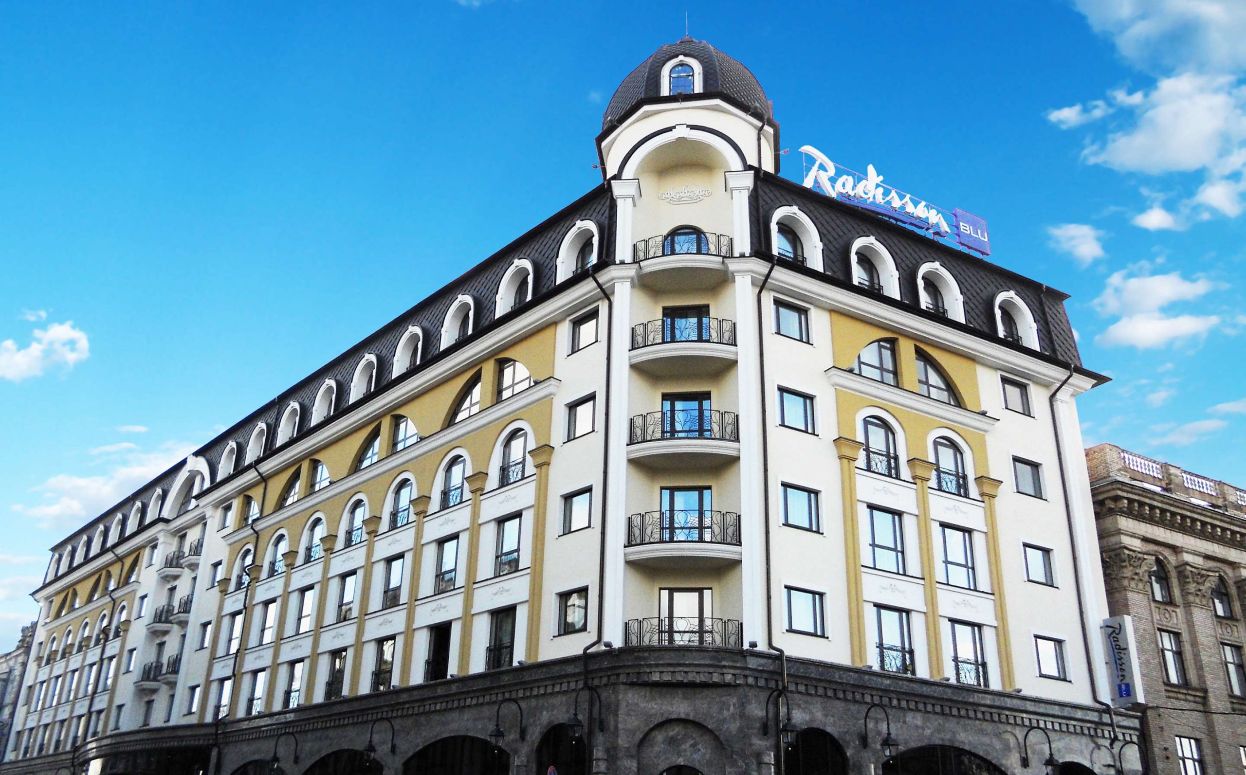 radisson-blu-kyiv-city-centre-hotel-nyaman-di-pusat-kota-kyiv